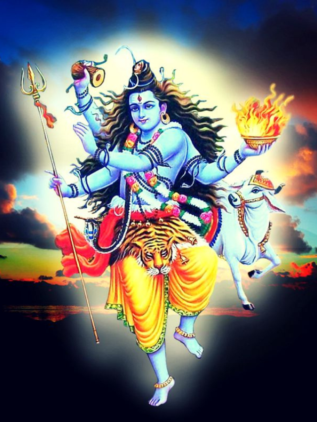 Lord Shiva