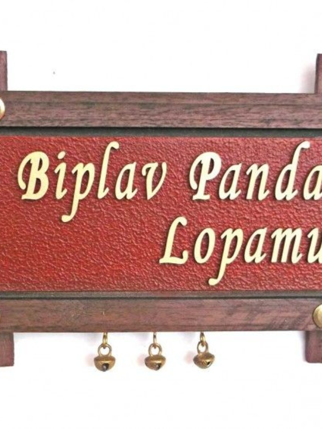 Nameplate